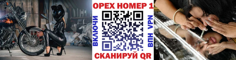 COCAIN FishScale Донской
