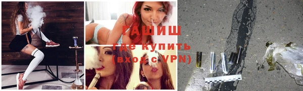 герыч Коряжма