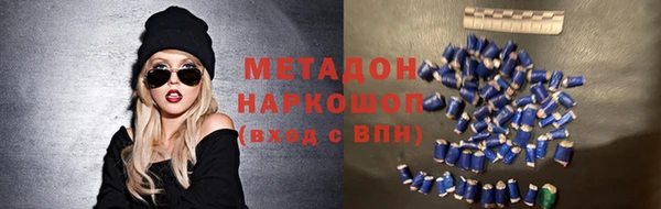 прущие грибы Костерёво
