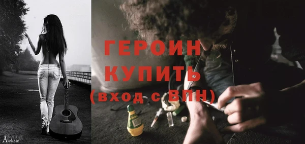 гидропоника Корсаков