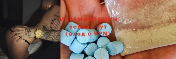 гидропоника Корсаков