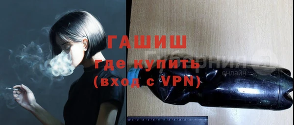 герыч Коряжма