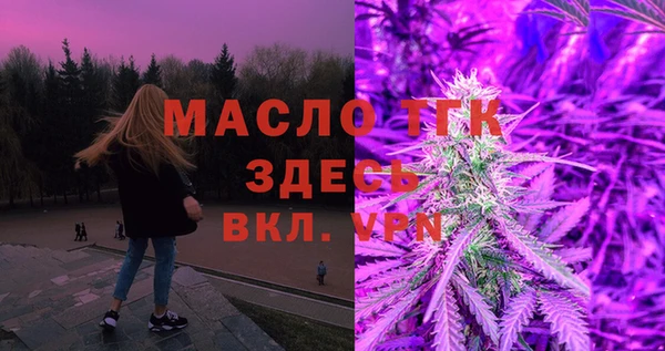 гидропоника Корсаков