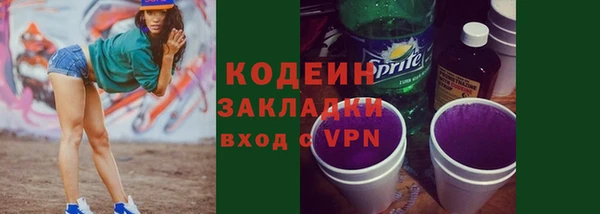 гидропоника Корсаков