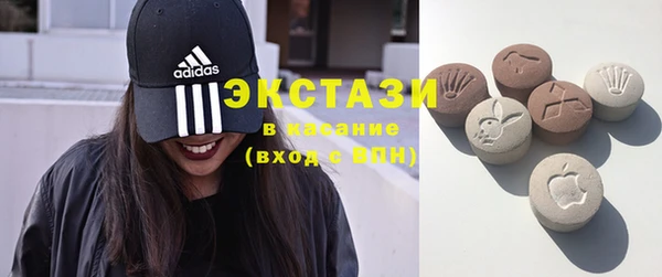 прущие грибы Костерёво