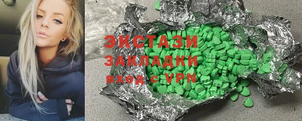прущие грибы Костерёво