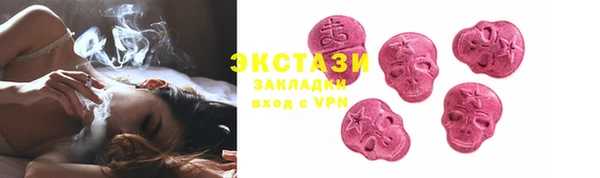 гидропоника Корсаков