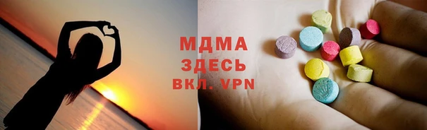 герыч Коряжма