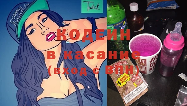 герыч Коряжма