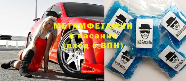гидропоника Корсаков