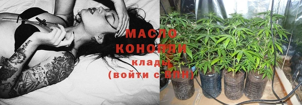 герыч Коряжма