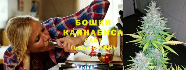гидропоника Корсаков