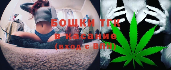 герыч Коряжма