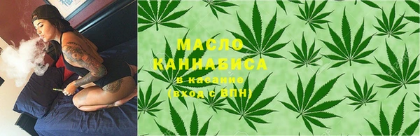 гидропоника Корсаков