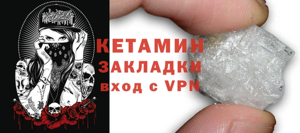 герыч Коряжма