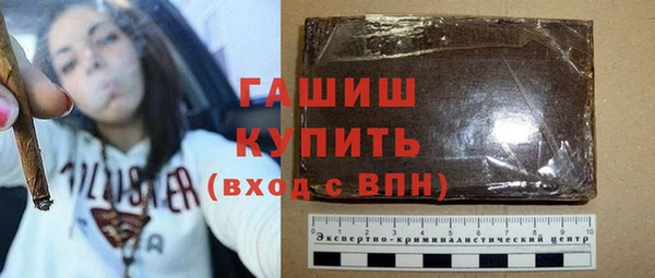гидропоника Корсаков