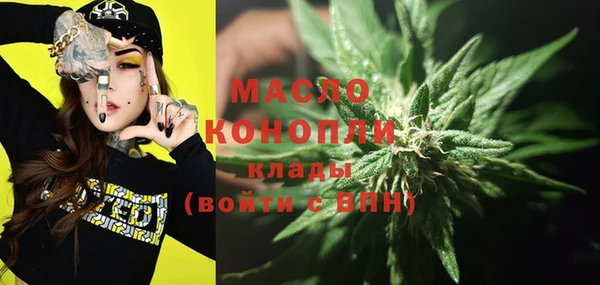 гидропоника Корсаков