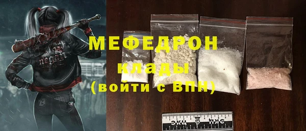 гидропоника Корсаков