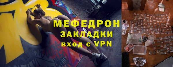 гидропоника Корсаков